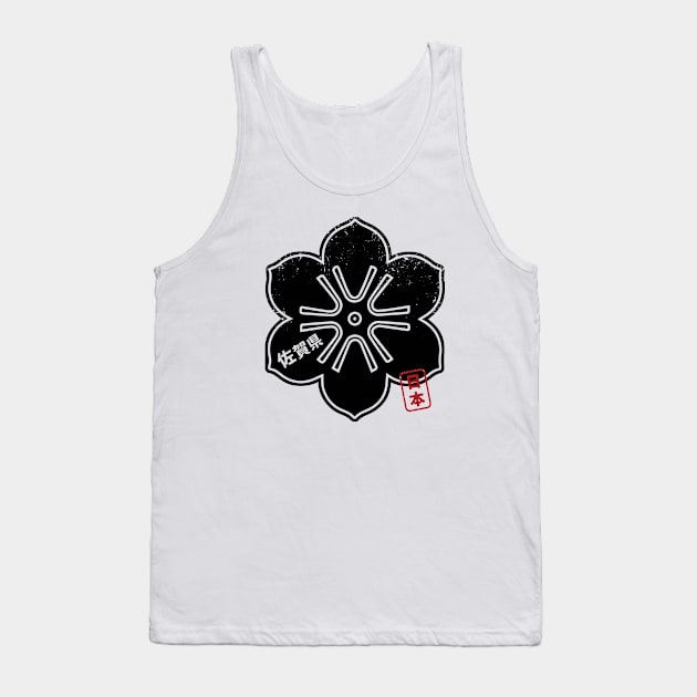 SAGA Japanese Prefecture Design Tank Top by PsychicCat